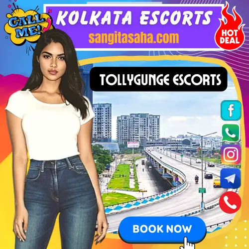 Banner image of Kolkata Tollygunge Escorts. Posing in the banner a Sangita saha Kolkata Escorts girl behind the screena Tollygunge City. Book a Tollygunge Escorts Girl via Call, whatsapp, telegram, Instagram or Facebook.